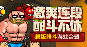 粉丝澄清孟子义跑男加塞